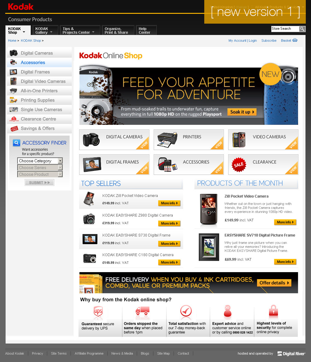 UK homepage v1